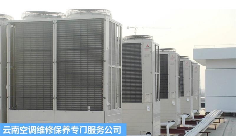 济南历城区空调维修-历城区空调安装电话